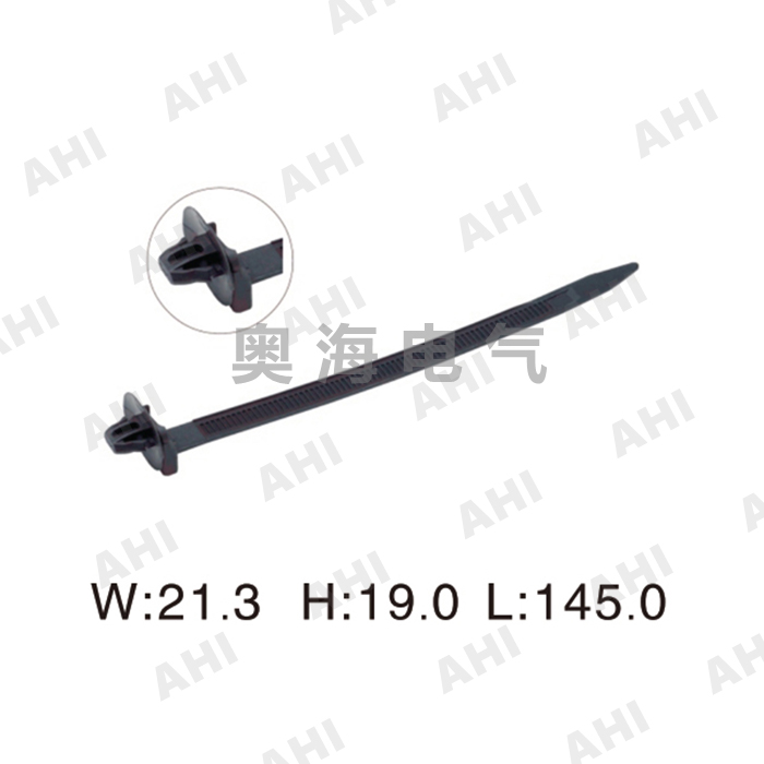 AH-ZD8.0X145-01