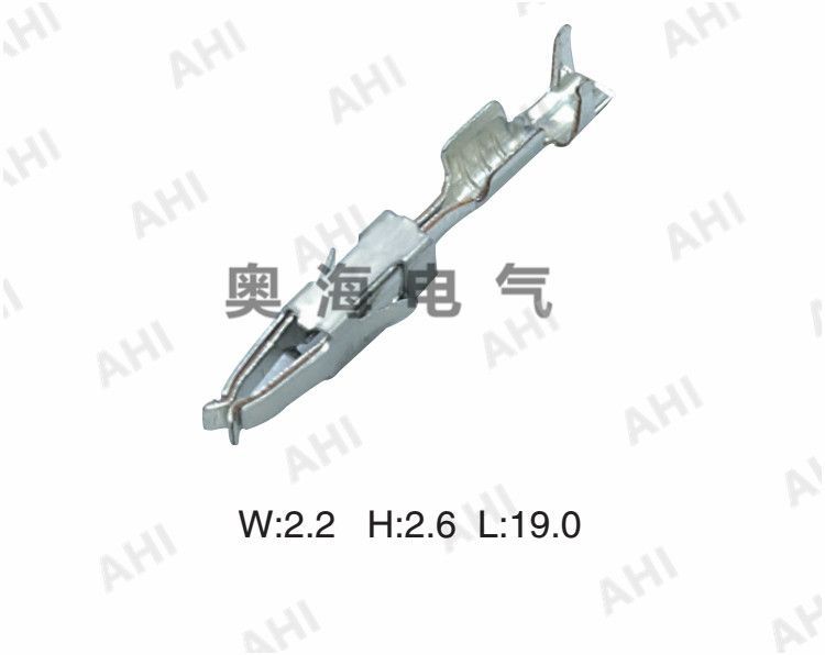 AH623-E1.5A/B
